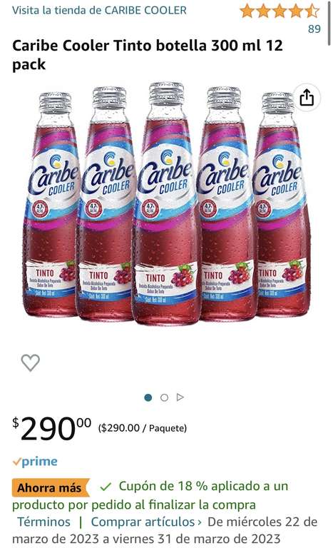 Mucho Ojo Mi Cuate - Caribe Cooler 12 Pack en Amazon