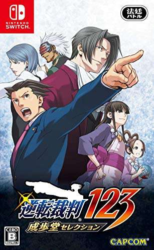 Amazon: Phoenix Wright Ace Attorney 123 Switch Edición Japonesa
