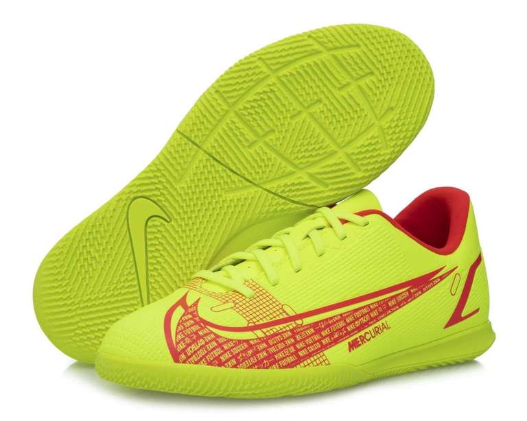 Coppel: Taquetes Nike Mercurial Juvenil