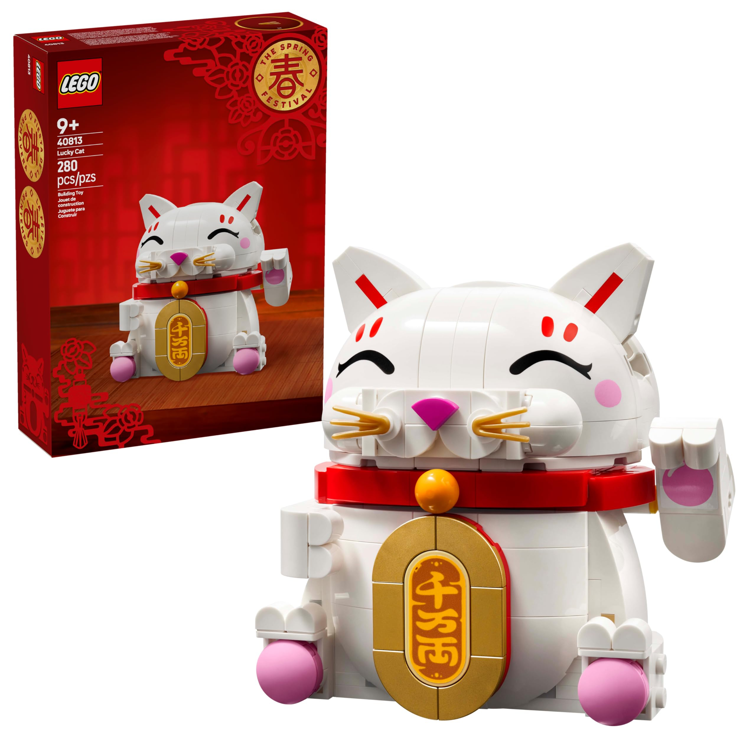 Amazon: LEGO Gato de la Buena Suerte Kit de construcción y Pieza Decorativa de la Buena Suerte con una Figura Que invita a Entrar 40813