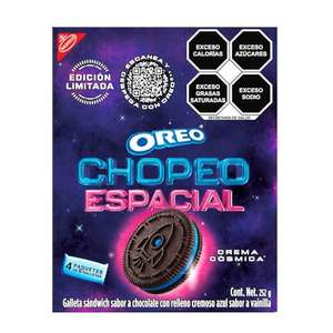 Amazon: Oreo Galletas Chopeo Espacial Sabor Chocolate con Relleno azul sabor a vainilla, 252 gr, Caja con 4 Paquetes de 6 Galleta