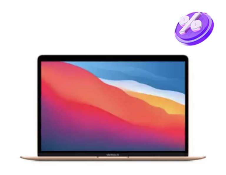 Costco MacBook Air M1 256GB color Oro