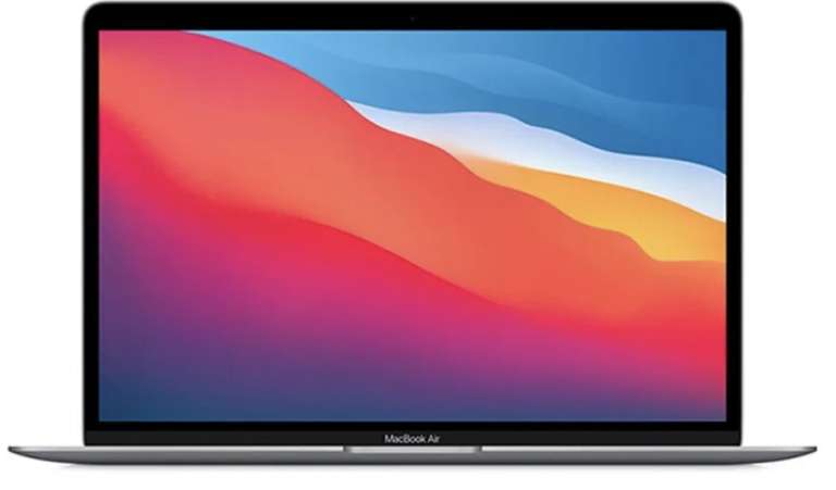 Bodega Aurrera: MacBook Air Apple MGN63LA/A M1 8GB RAM 256GB SSD | PAGANDO CON BBVA A 12 MSI Y CUPÓN BBVA12MAR para el 12% inmediato