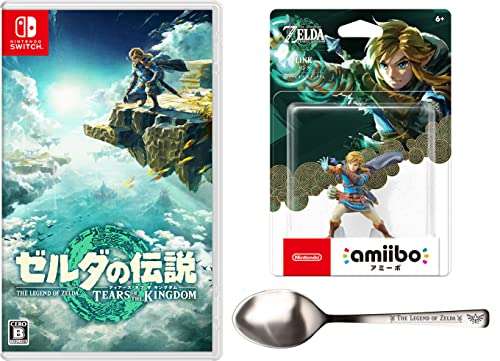 Amazon japón : Bundle zelda + Amiibo Link TOTK nuevamente disponible Takataka