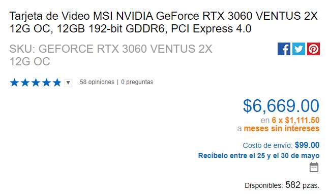 Cyberpuerta: MSI NVIDIA GeForce RTX 3060 VENTUS 2X 12G OC Hotsale / Pagando con TDC Digital BBVA