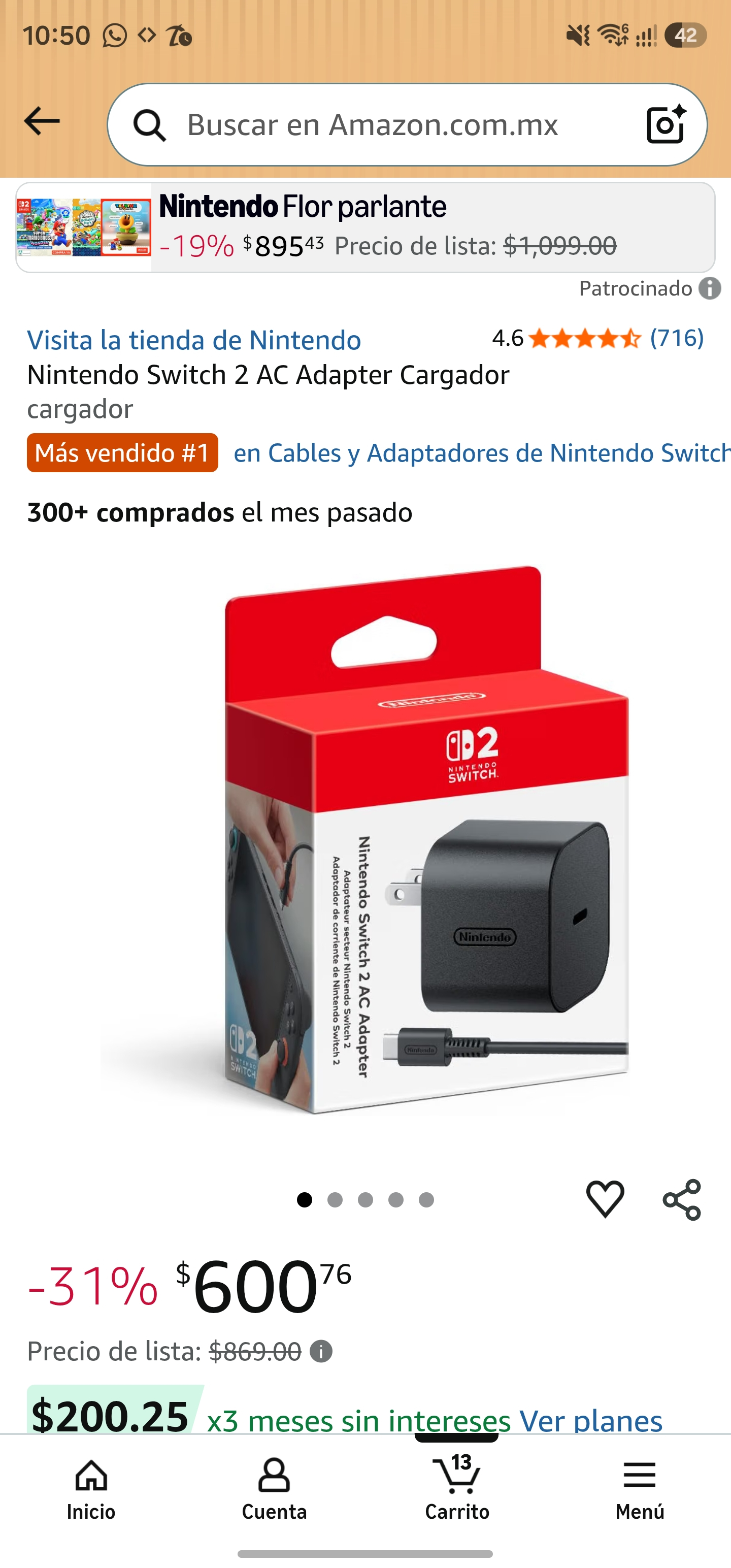 Amazon - Nintendo Switch 2 AC Adapter Cargador