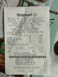 Walmart: Red Bull Sandia 1.01