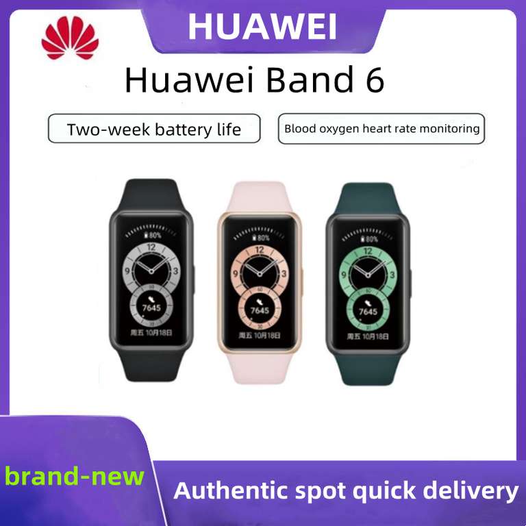 AliExpress: Huawei band 6