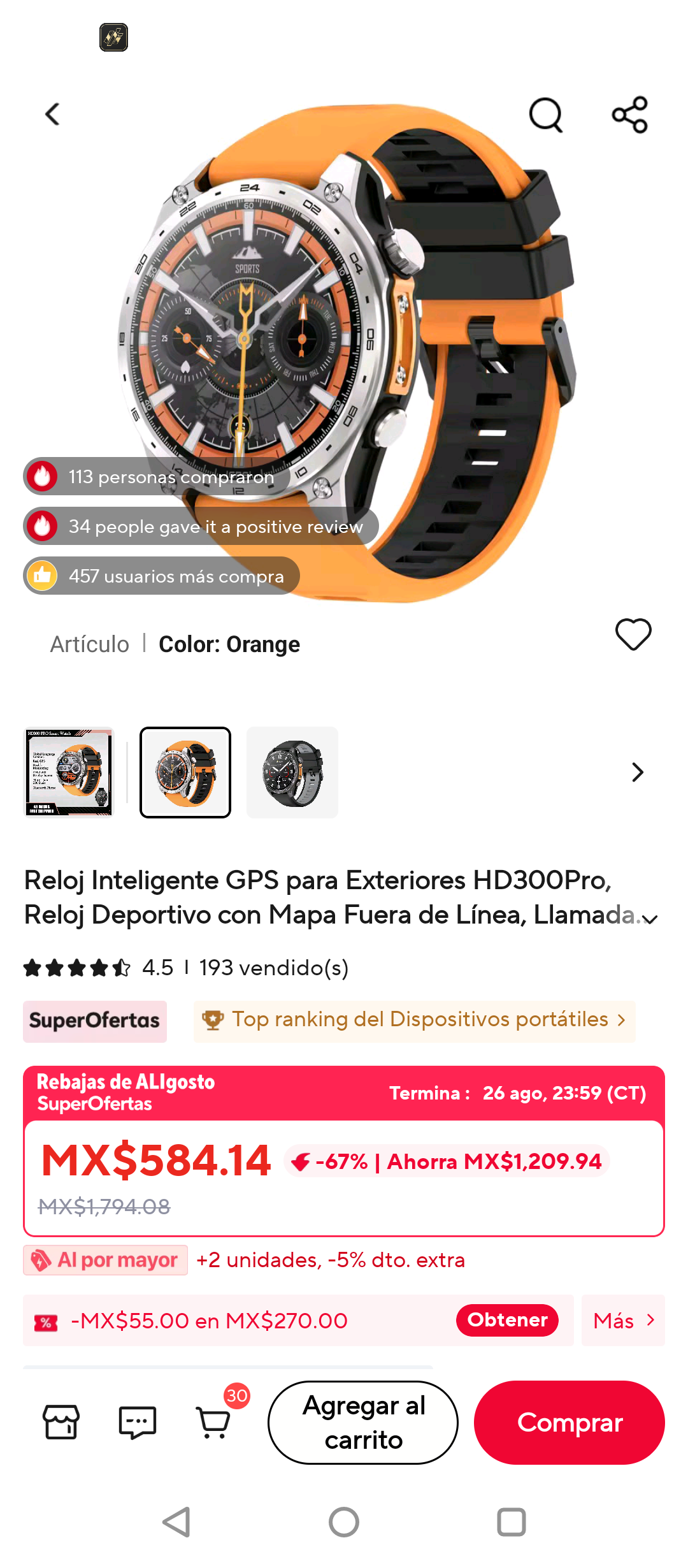 Reloj HD300PRO ALIEXPRESS