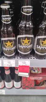 Walmart Express Cerveza Sapporo 600 ml - Irapuato