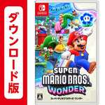 Amazon Japón: Super Mario Bros Wonder Digital JUEGO DISPONIBLE AHORA