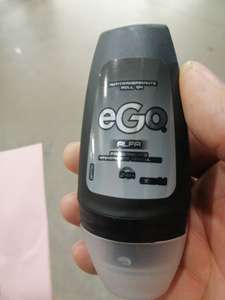 Bodega Aurrera: Desodorante Roll On EGO ALFA 45 ml