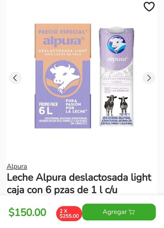 Bodega Aurrera: 12 piezas de Leche Alpura Entera, Deslactosada o Deslactosada light