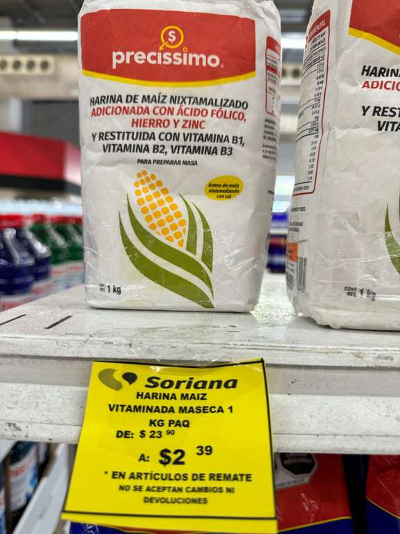 Soriana: Harina de maíz nixtamalizado de 1KG