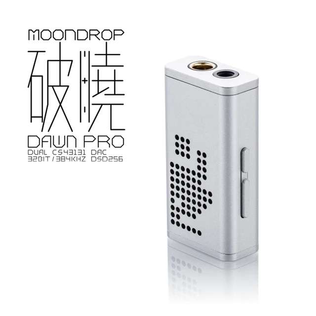 AliExpress: Moondrop Dawn Pro Dac