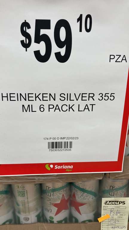 Soriana: Heineken silver six $59.10 (Coatzacoalcos)