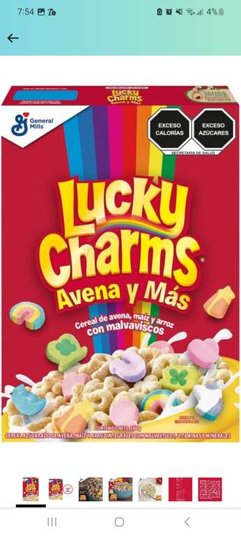 Amazon: Cereal lucky charms
