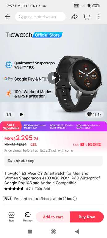 AliExpress: Ticwatch E3 Wear OS