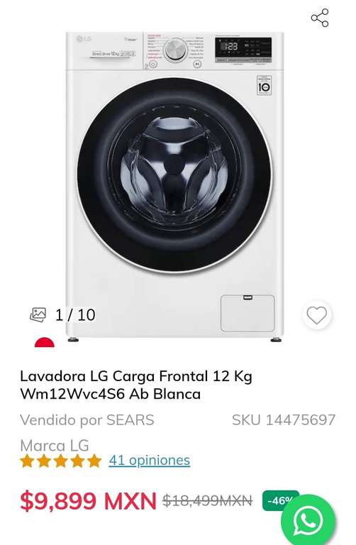 SEARS - Lavadora LG Carga Frontal 12KG pagando Santander