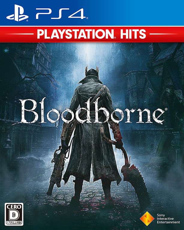 Game Planet: Bloodborne PS4
