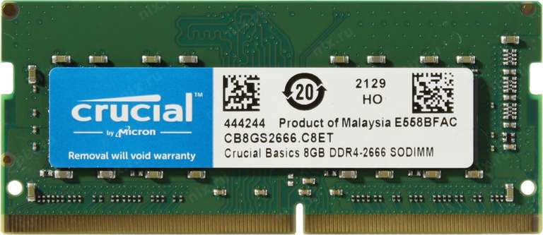 CyberPuerta: Memoria RAM Crucial SO-DIMM DDR4, 2666MHz, 8GB, CL19 (Para laptop)