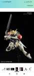 Amazon: Bandai Hobby - Mobile Suit Gundam - HG 1/144 Gundam Barbatos Lupus Model Kit