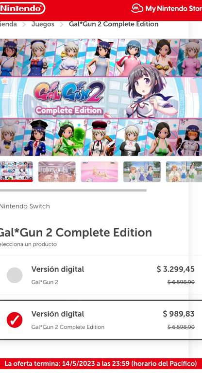 Gal Gun 2 complete edition en Nintendo eShop Argentina (precio sin impuestos)