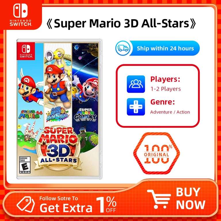 AliExpress: Super Mario 3D All Stars
