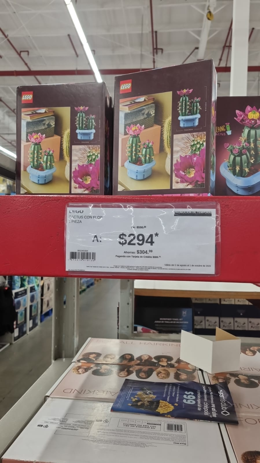 Lego Cactus fisico en Sam's Club Guayabal Tabasco