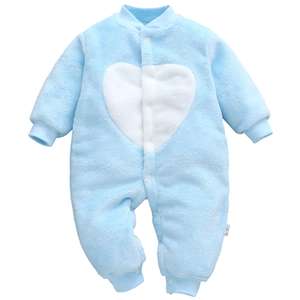 Amazon VIOPY Pijama De Una Pieza para Bebé rosa y azul- tallas- envío prime