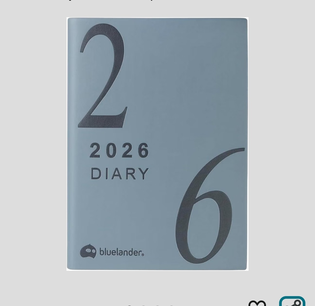Amazon: Agenda 2026
