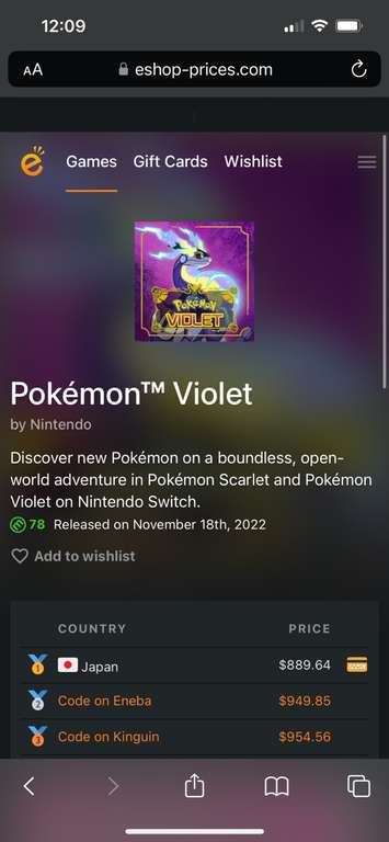Nintendo eShop Japón: Pokémon Violet (Digital)