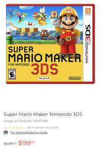 Suburbia: Super Mario Maker 3DS