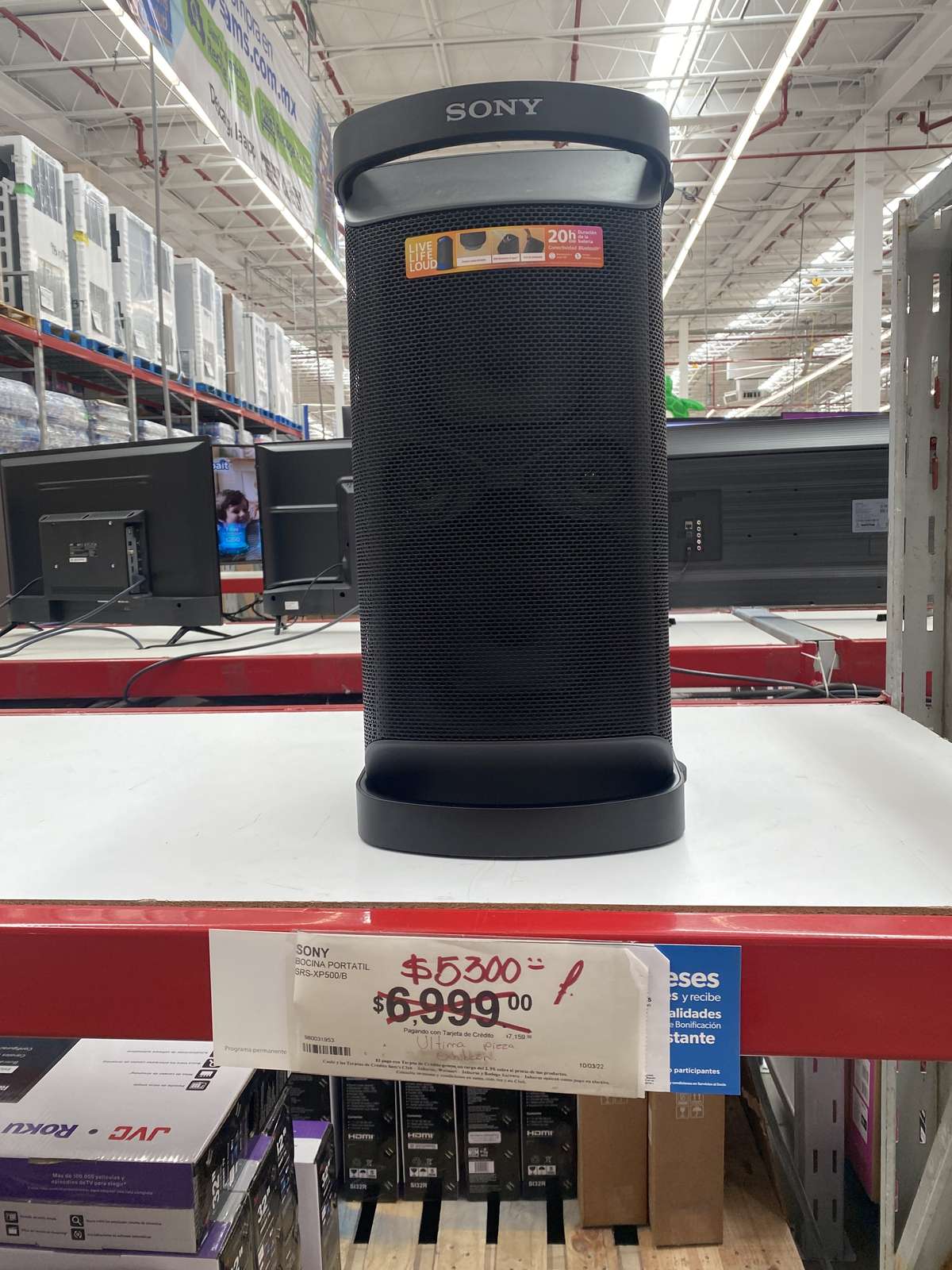 Sam's Club - Bocina Sony Srs-xp500 - promodescuentos.com