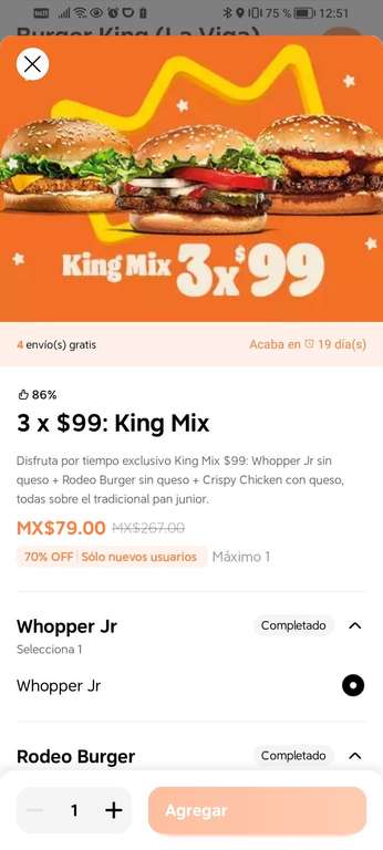DiDi food - Burger King - King mix