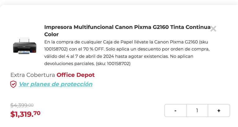 Office Depot: Impresora Multifuncional Canon Pixma G2160 ($1,319) + Caja de papel de 5000 hojas blanco ($999)