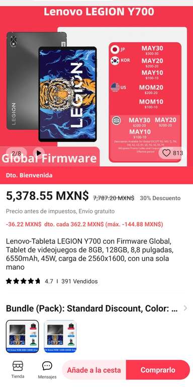 AliExpress: TABLET LENOVO LEGION Y700 ( 8GB/128GB ) rom global