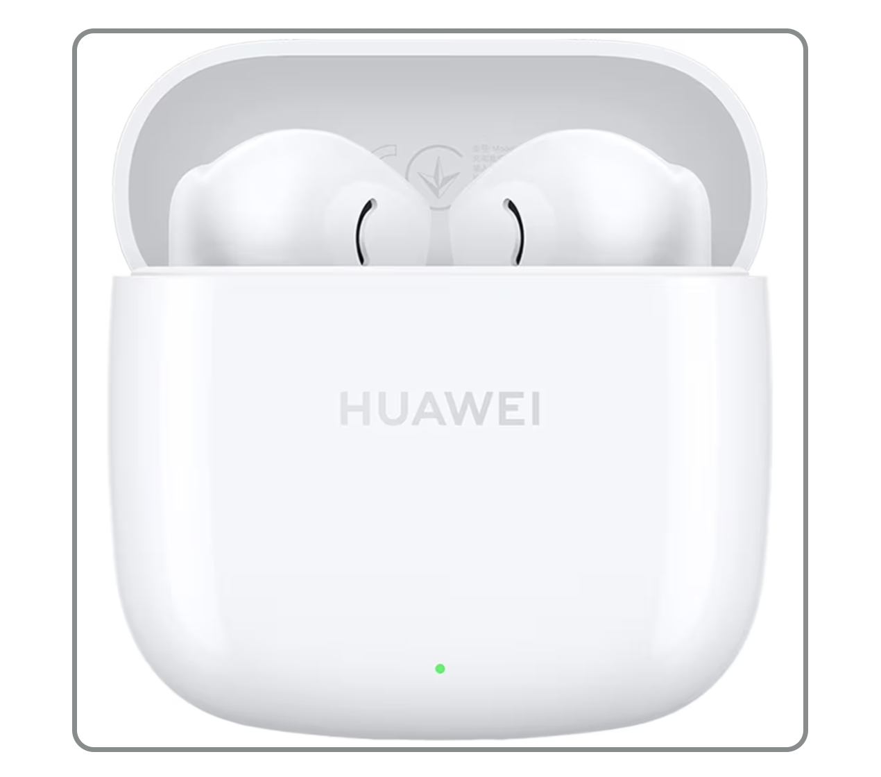 Mercado Libre: Huawei Free Buds Se 2 blancos