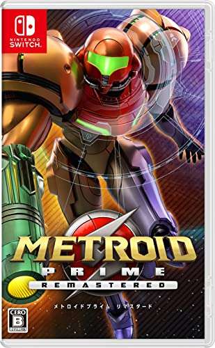 Amazon japón: Metroid Prime Remastered para Nintendo Switch