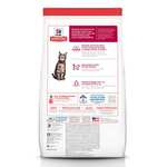 AMAZON Alimento para Gato Adulto, Hill's Science Diet, Receta Original, Seco (bulto) 7.2kg