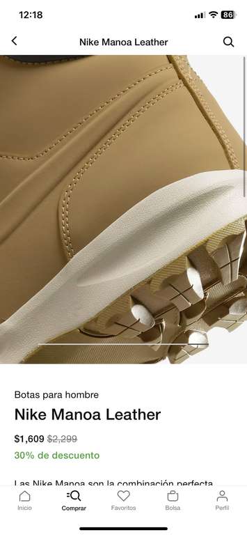 Nike: Botas Manoa Leather