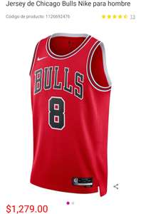 Liverpool: Jersey NBA Chicago Bulls + 20MSI