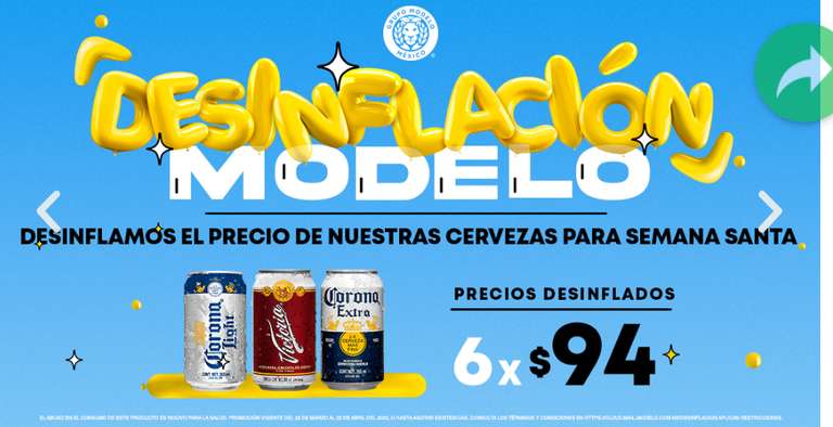 Modelorama: Oferta en cervezas para Semana Santa | Ejemplo: 6 de Corona (Light o Extra) o Victoria por $94