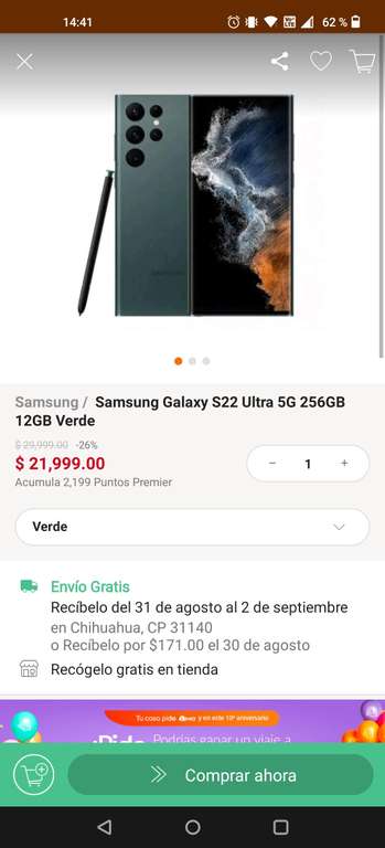 Linio, Samsung Galaxy S22 Ultra