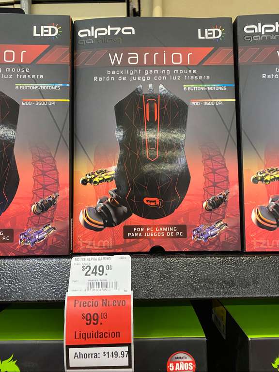 Walmart: Mouse alpha gaming