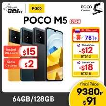 Aliexpress: Celular Poco M5 6GB/128GB Global