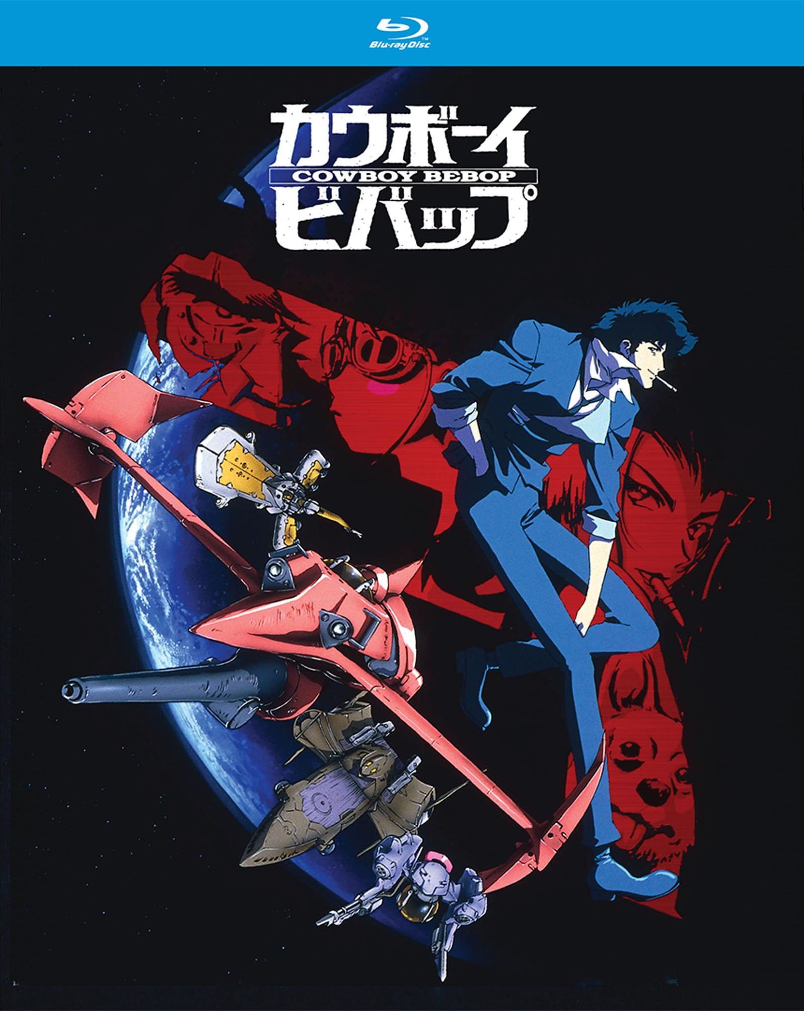 Amazon: Cowboy Bebop: La serie completa - 25º aniversario [Blu-ray] Formato: Blu-ray