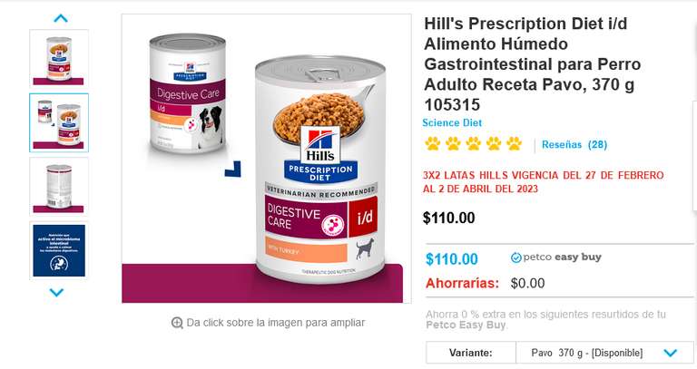 Petco: 3x2 en todas las latas de alimento húmedo marca Hill's (incluso dietas de prescripción)