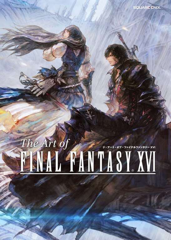Amazon USA: Libro The Art of Final Fantasy XVI (goty)