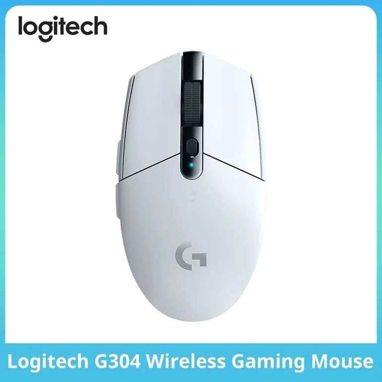 AliExpress: Mouse Logitech g304